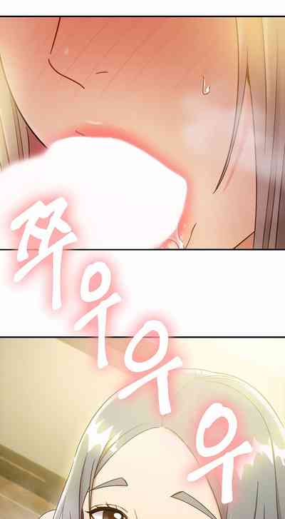 Page 284