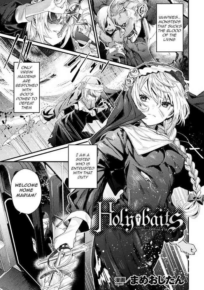 [Mameojitan] Holy†baits (Haiboku Otome Ecstasy Vol. 11) [English] [q91] [Digital] cover
