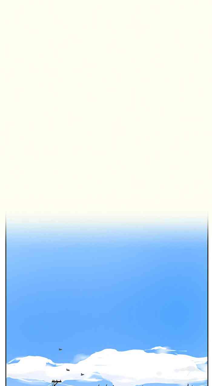 [Wang Kang Cheol, Minachan] Secret Class Ch.1 [English] cover