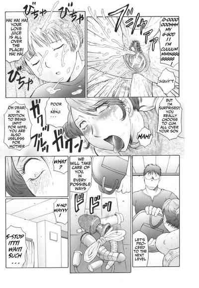 Page 150