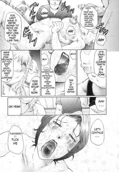 Page 167