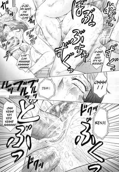 Page 175