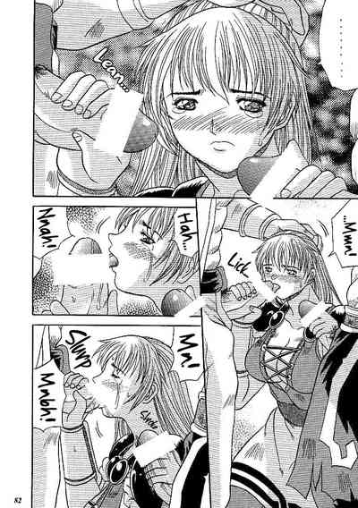 Page 79