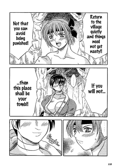 Page 107