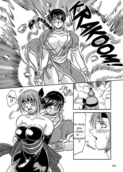 Page 111