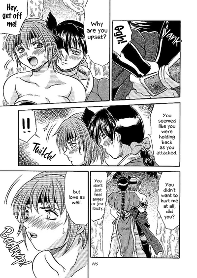 Page 112