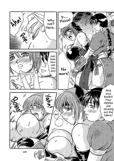 Page 115