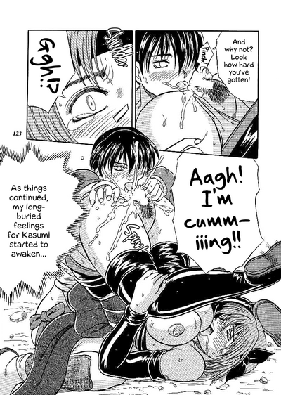 Page 120