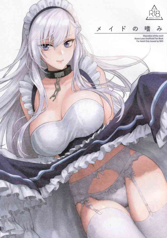 (Akihabara Chou Doujinsai) [SKK (Syoukaki)] Maid no Tashinami - Discretion of the maid (Azur Lane) [English] [Ennui] cover