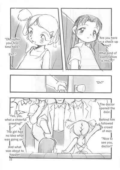 Page 57
