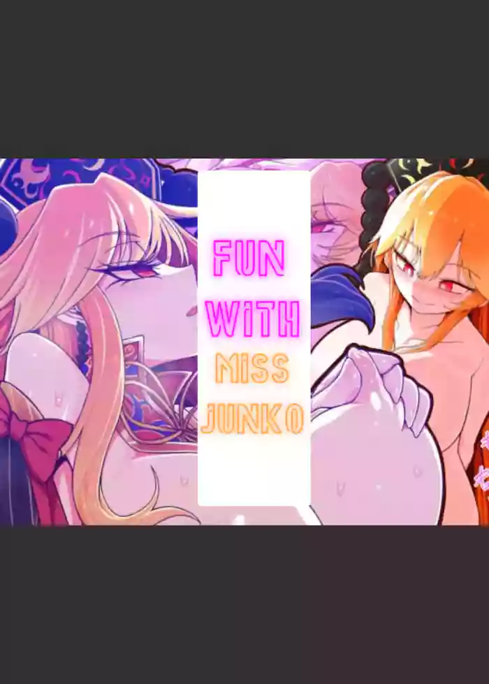 Fun With Miss Junko cover