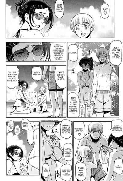 Page 72