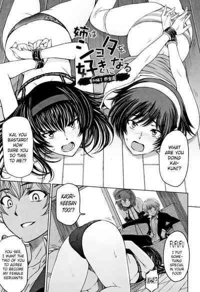 Page 149