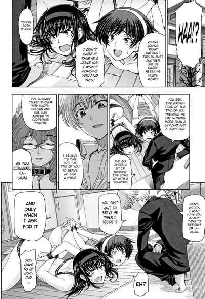 Page 150