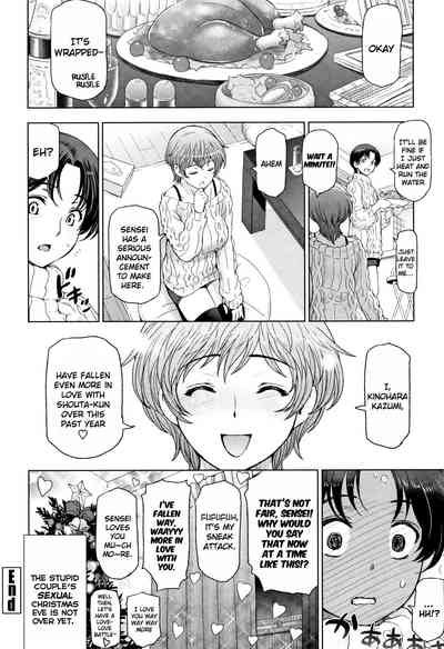 Page 184