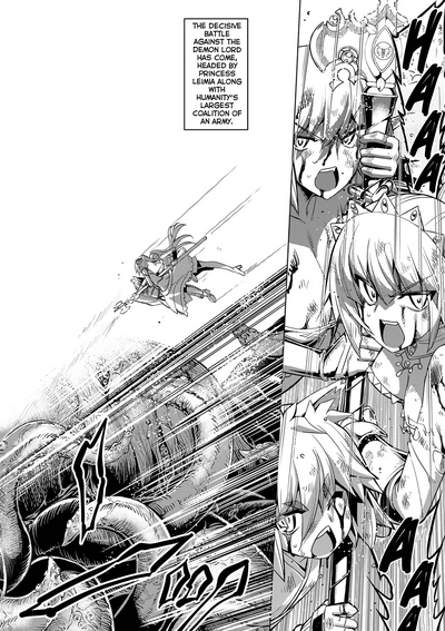 Page 195