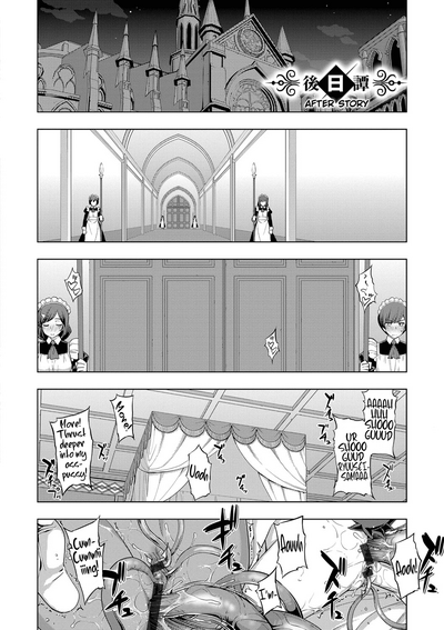 Page 200