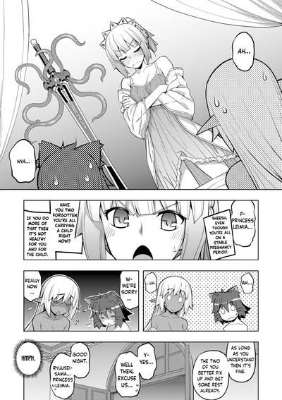 Page 203