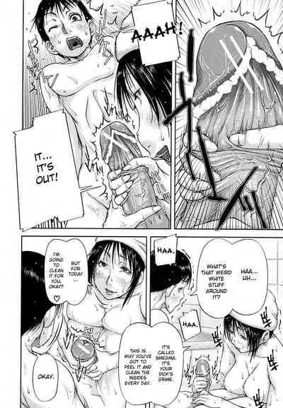 Page 109