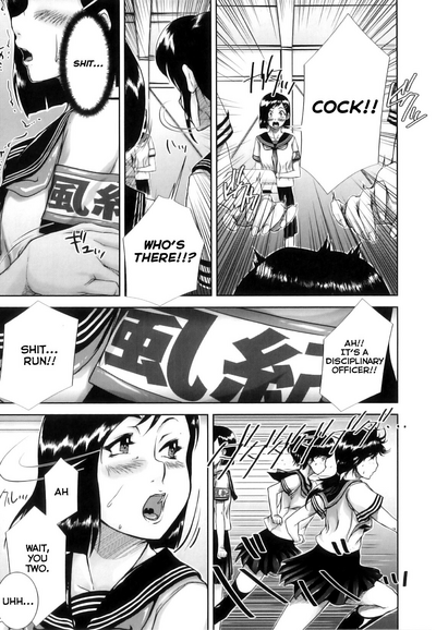 Page 140