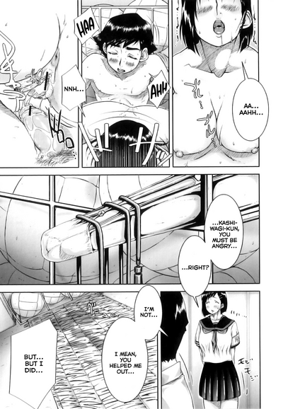 Page 164