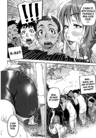 Page 202