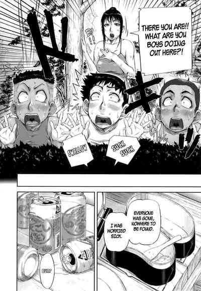 Page 206