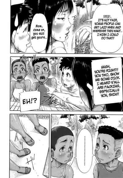 Page 208
