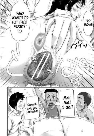 Page 214