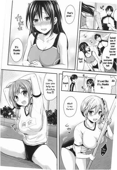 Page 133