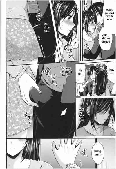 Page 182