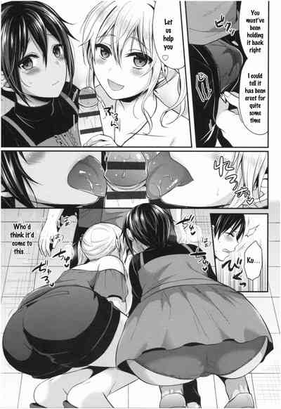 Page 191