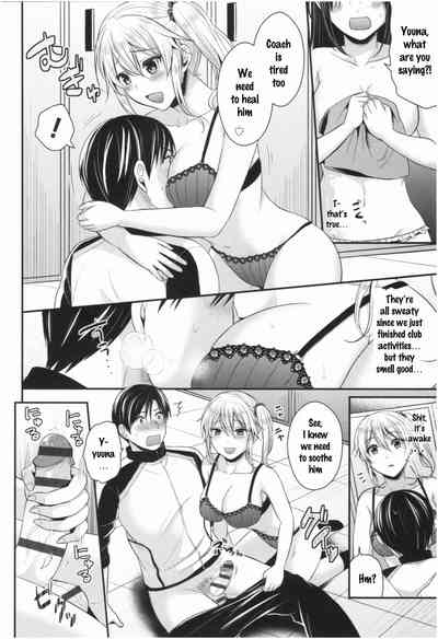 Page 203