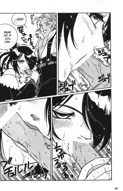 Page 78