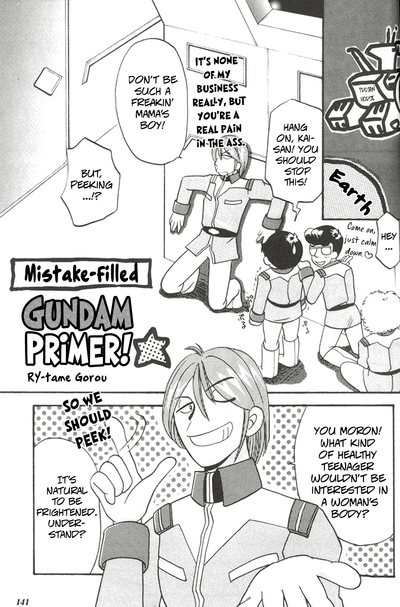 Page 139