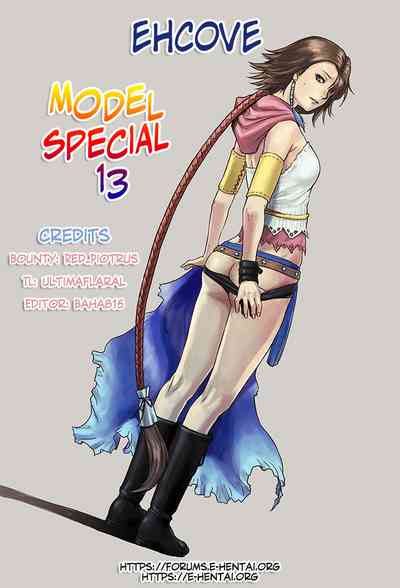 Page 153