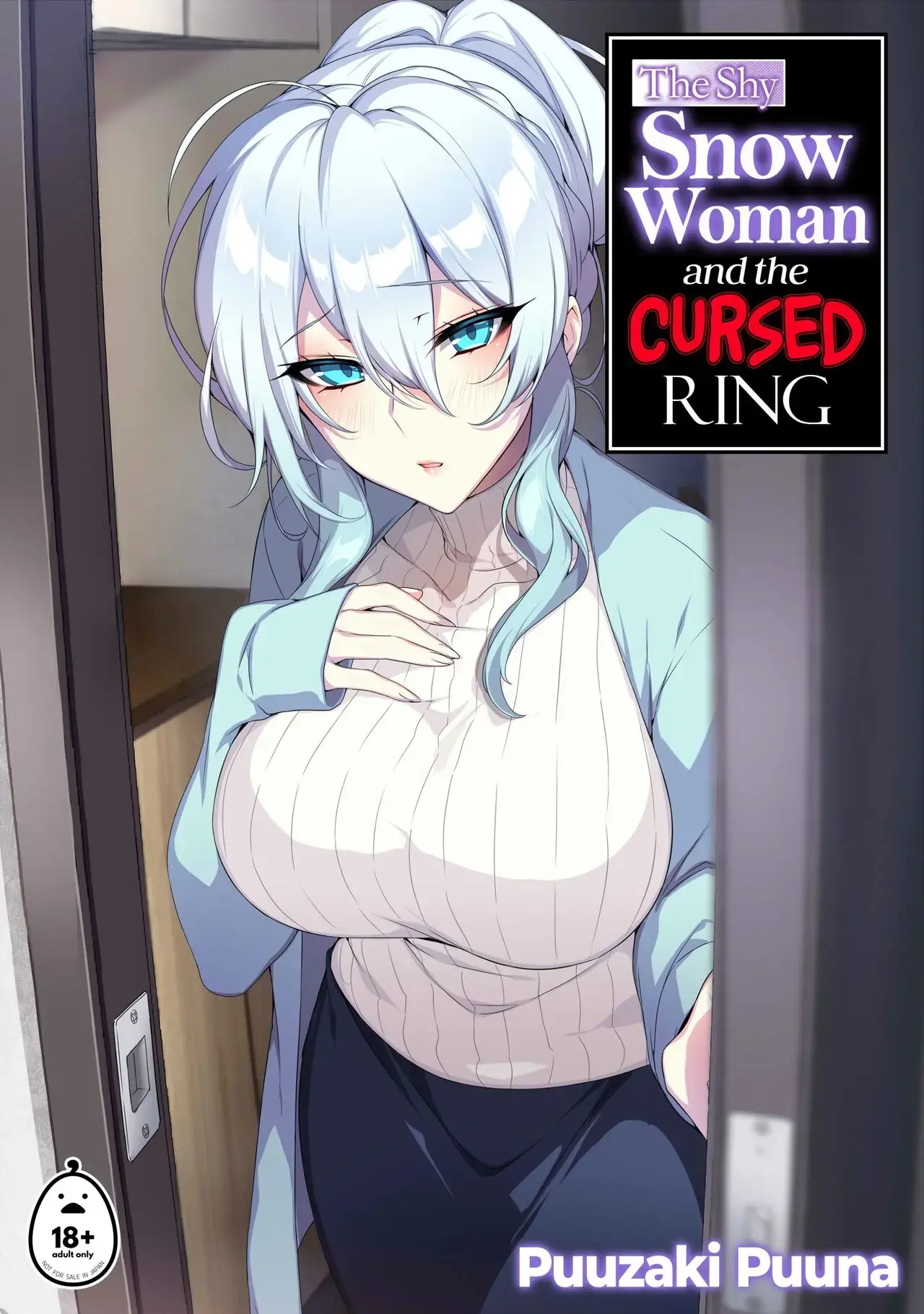 [puu no puupuupuu (zeroshiki kouichi)] The Shy Snow Woman And The Cursed Ring 1-2 [English] cover