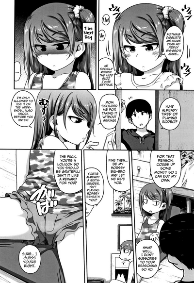 Page 83
