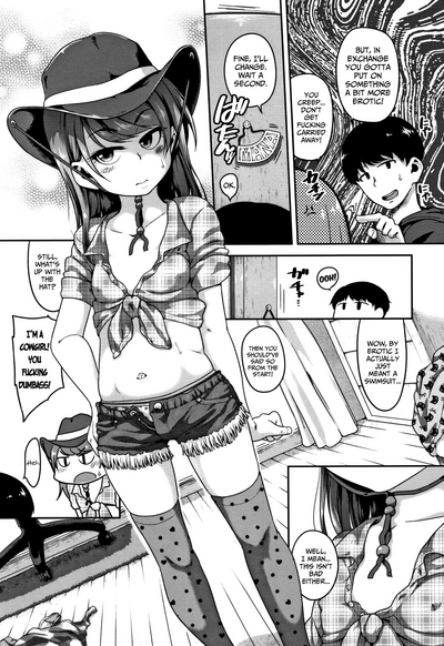 Page 84