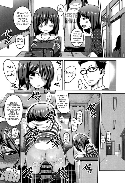 Page 138