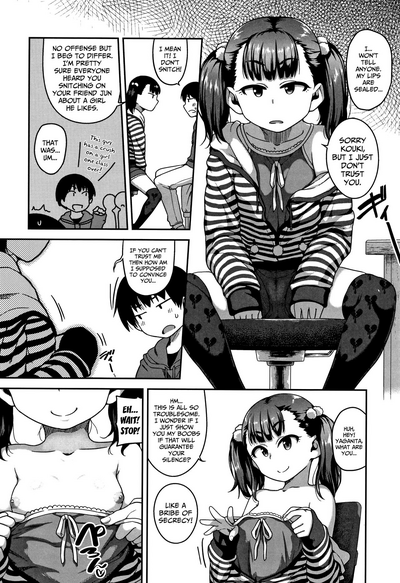 Page 165