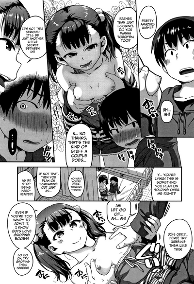 Page 166
