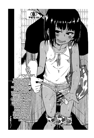 Page 182