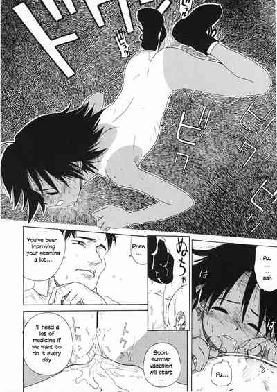 Page 101