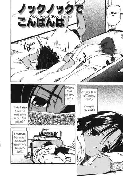 Page 123