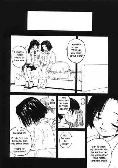 Page 161
