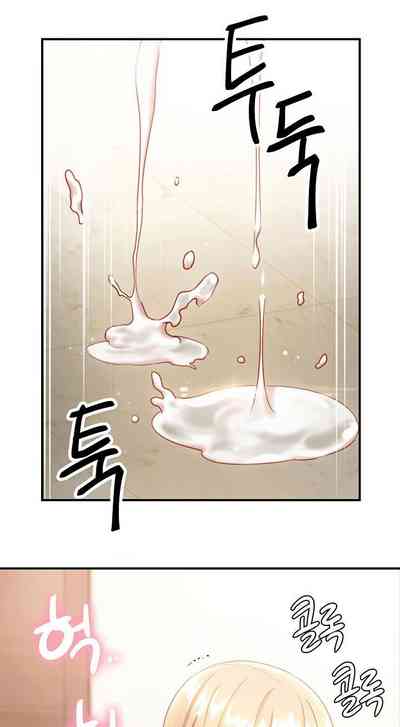 Page 264