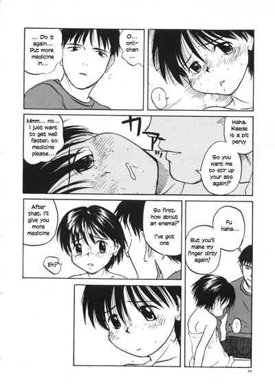 Page 75