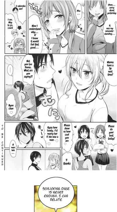 Page 55