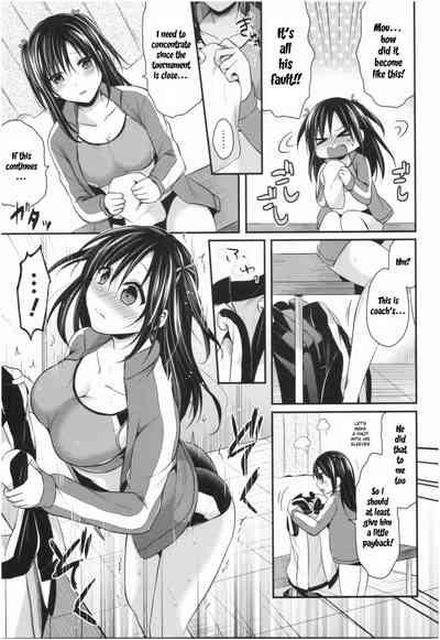 Page 107